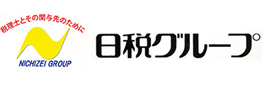 日税グループのご案内